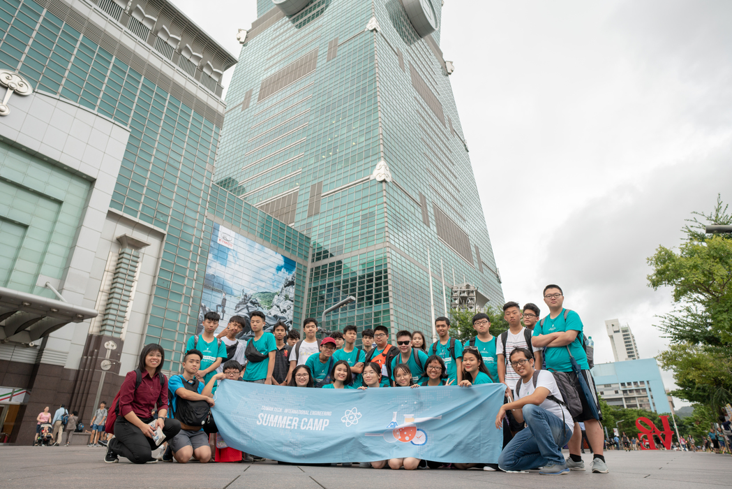 Taipei 101