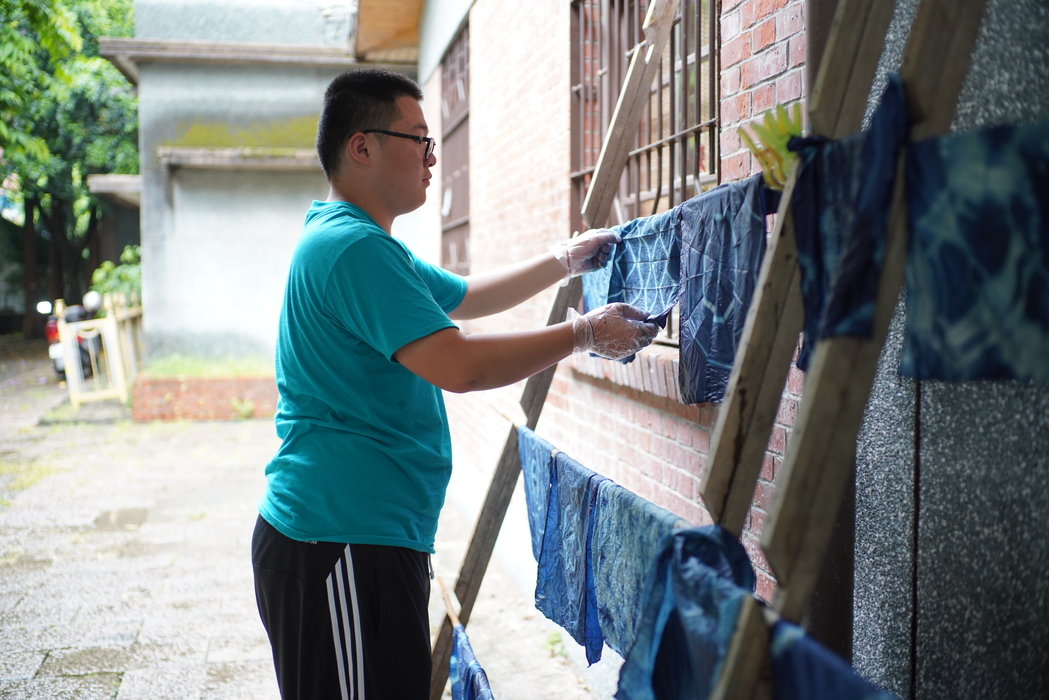 Indigo Dyeing